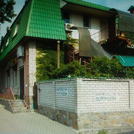 Hostel Клуб B55 Dniepropietrowsk Zewnętrze zdjęcie